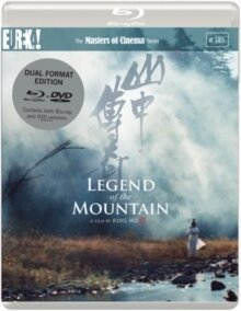 Legend Of The Mountain (1979) (Masters of Cinema, DualDisc, Blu-ray + DVD)