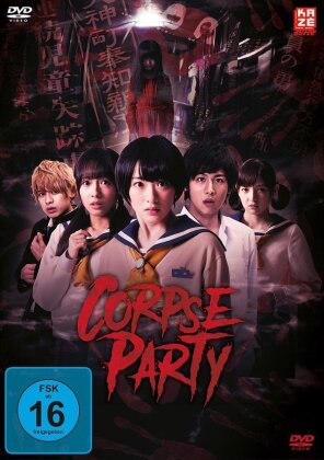 Corpse Party - Realfilm (2015)