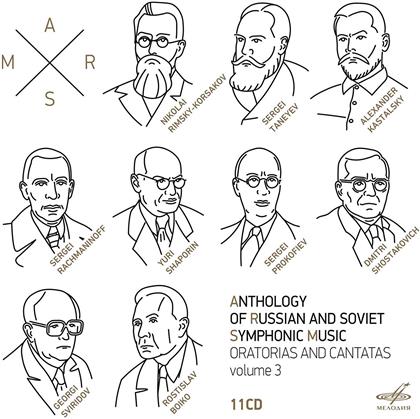 Anthology Of Russian And Soviet Symphonic Music - Oratorios And Cantatas Volume 3 (11 CDs)