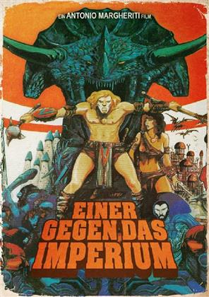 Einer gegen das Imperium (1983) (Edizione Limitata, Uncut)