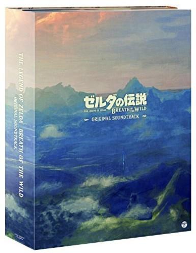 Zelda breath of the wild musik Zelda breath of the wild musik