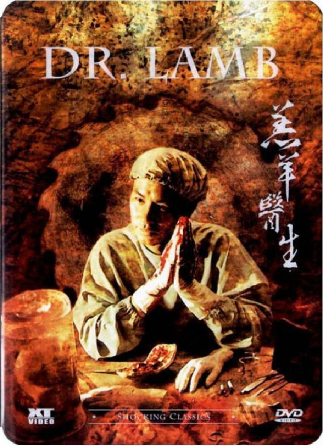 Dr. Lamb (1992) (Shocking Classics, Steelbook, Uncut)