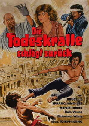 Die Todeskralle schlägt zurück (1982) (Kleine Hartbox, Cover A, Uncut)