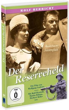 Der Reserveheld (1965) (b/w)