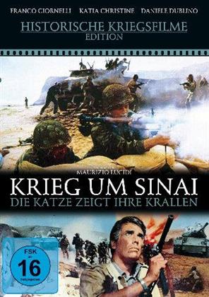 Krieg um Sinai - Die Katze zeigt ihre Krallen (1968) (Historische Kriegsfilme Edition)