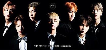 BTS (Bangtan Boys) (K-Pop) - The Best Of (B2 Version): Limited (Japan Edition, CD + DVD)