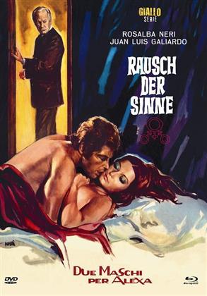 Rausch der Sinne - Due maschi per Alexa (1971) (Giallo Serie)