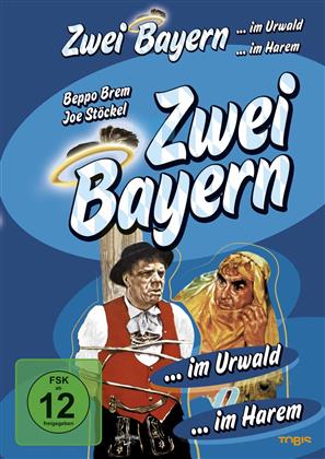 Zwei Bayern 1-2 - ... im Urlaub / ... im Harem (2 DVDs)