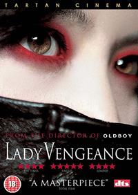 Lady Vengeance (2005)