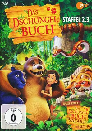 Das Dschungelbuch - Staffel 2.3 (2 DVDs)
