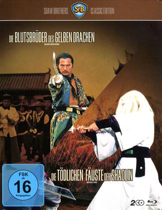 Die Blutsbrüder des gelben Drachen / Die tödlichen Fäuste der Shaolin (Shaw Brothers Classic Edition, 2 Blu-rays)