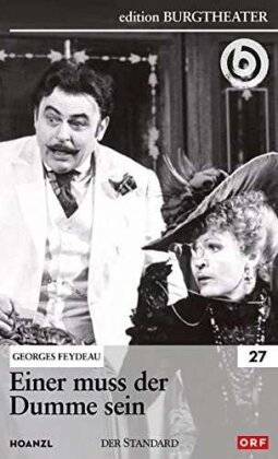 Einer muss der Dumme sein (1982) (Edition Burgtheater, Edition der Standard)