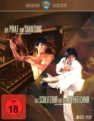 Der Pirat von Shantung / Das Schlitzohr mit der Affentechnik (Shaw Brothers Classic Edition, 2 Blu-rays)
