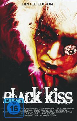 Black Kiss (2004) (Limited Edition)