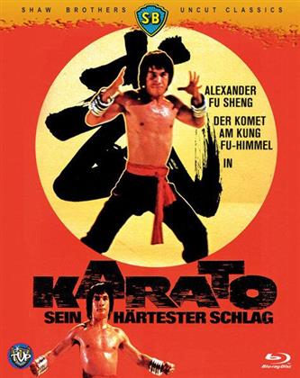 Karato - Sein härtester Schlag (1975) (Shaw Brothers Uncut Classics)