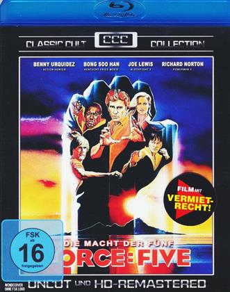 Force: Five - Die Macht der Fünf (1981) (Classic Cult Collection, Version Remasterisée, Uncut)