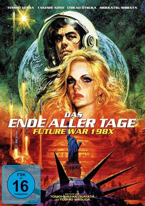 Das Ende aller Tage - Future War 198X (1982) (Limited Edition)