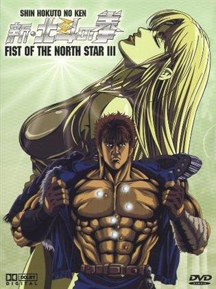 Fist of the North Star - Vol. 3 (Digipack, Limited Edition)