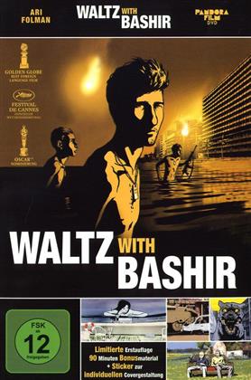 Waltz with Bashir (2008)