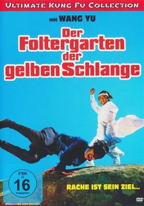 Der Foltergarten der gelben Schlange (1976) (Ultimate Kung Fu Collection)