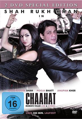 Chaahat (1996) (Special Edition, 2 DVDs)