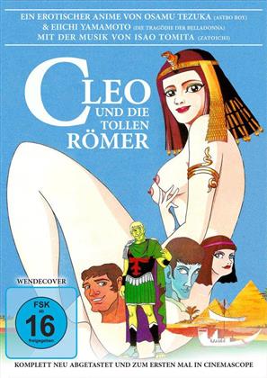 Cleo und die tollen Römer (1970)