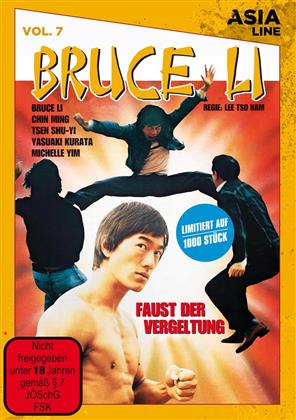 Bruce Li - Faust der Vergeltung (1978) (Asia Line, Édition Limitée)