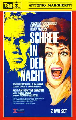 Schreie in der Nacht (1969) (Grosse Hartbox, Cover C, Cover VHS, Limited Edition, Uncut, 2 DVDs)