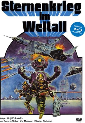 Sternenkrieg im Weltall (1978) (Blu-ray + 2 DVDs)