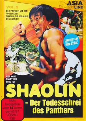 Shaolin - Der Todesschrei des Panthers (1974) (Edizione Limitata)