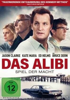 Das Alibi (2017)
