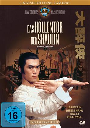 Das Höllentor der Shaolin (1978) (Remastered, Uncut)