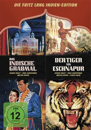 Die Fritz Lang Indien-Edition - Das indische Grabmal / Der Tiger von Eschnapur (1959) (2 DVDs)
