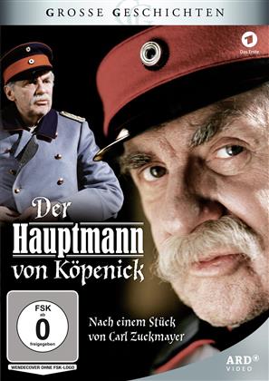 Der Hauptmann von Köpenick (1997) (Grosse Geschichten)