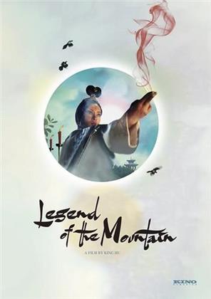 Legend Of The Mountain (1979)