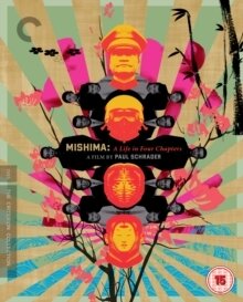 Mishima - A Life In Four Chapters (1985)