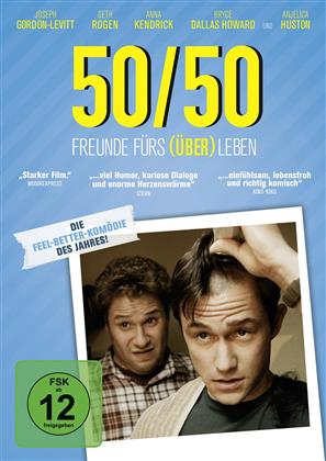 50/50 - Freunde fürs (Über)Leben (2011)