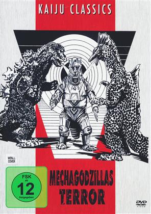 Mechagodzillas Terror (1975)
