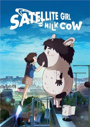 Satellite Girl and Milk Cow (2014)