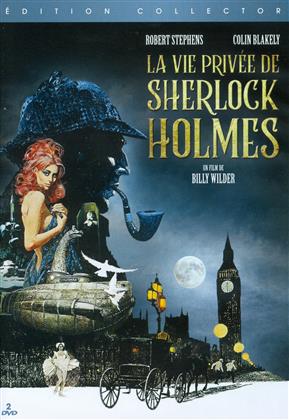 La vie privée de Sherlock Holmes (1970) (Collector's Edition, 2 DVD)