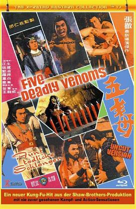 Five Deadly Venoms - Fünf tödliche Schlangen (1978) (Grosse Hartbox, Cover B, The X-Rated Eastern Collection, Uncut)