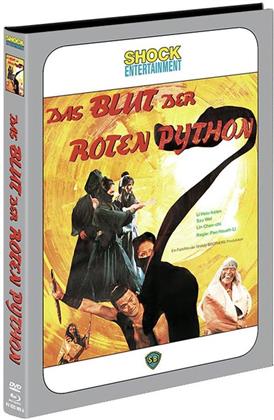 Das Blut der roten Python (1977) (Cover A, Edizione Limitata, Mediabook, Uncut, Blu-ray + DVD)