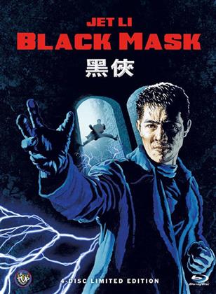 Black Mask (1996) (Limited Edition, Mediabook, Uncut, 2 Blu-rays + 2 DVDs)