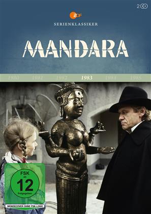 Mandara - Die komplette Serie (Serienklassiker, 2 DVDs)