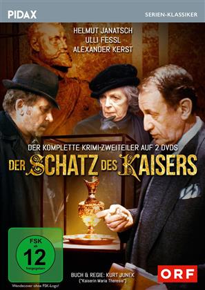 Der Schatz des Kaisers (1987) (2 DVDs)