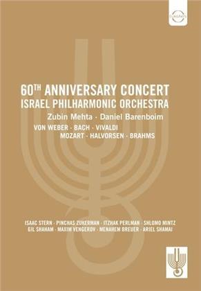 Israel Philharmonic Orchestra, Zubin Mehta, … - 60th Anniversary Gala (Euro Arts)
