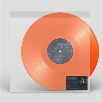 Tori Amos - Native Invader Russia (Orange Vinyl, LP)