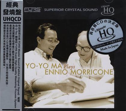 Ennio Morricone (1928-2020) - Yo-Yo Ma Plays Ennio Morricone