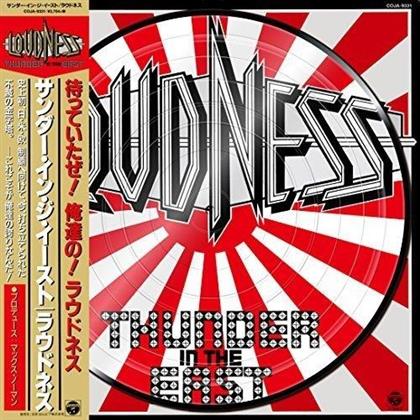 Loudness - Thunder In The East (2018 Reissue, Japan Edition, LP)