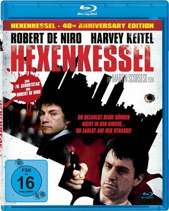 Hexenkessel (1973) (40th Anniversary Edition)